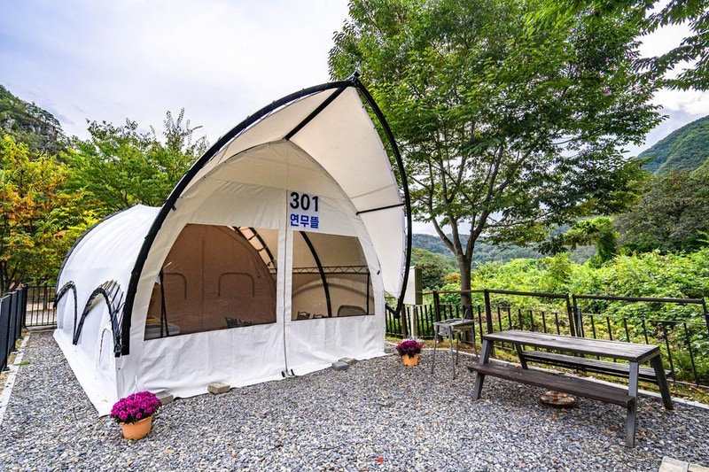 청량산 수원캠핑장 시설 사진 18