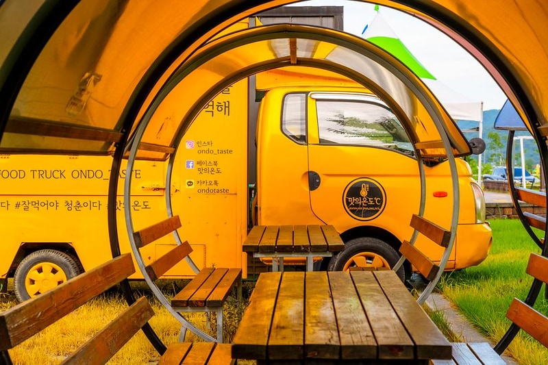 낙화담캠핑장 시설 사진 40