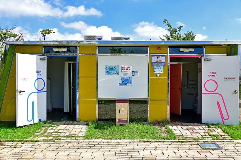 영산강 승촌보캠핑장 시설 사진 1