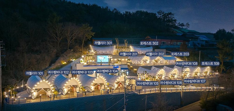 The Stay 309 시설 사진 10