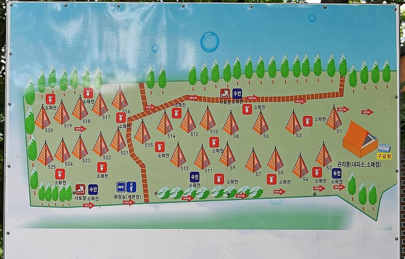 계림정야영장 시설 사진 7