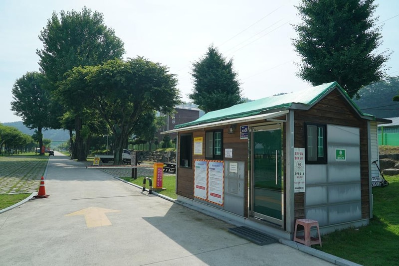 정양레포츠공원 오토캠핑장 시설 사진 31