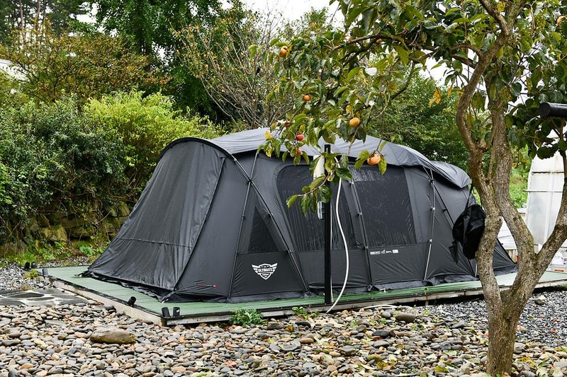 수림 휴원 시설 사진 3