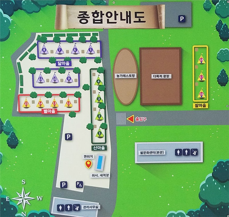 서천 금빛노을 서울캠핑장 배치도 1