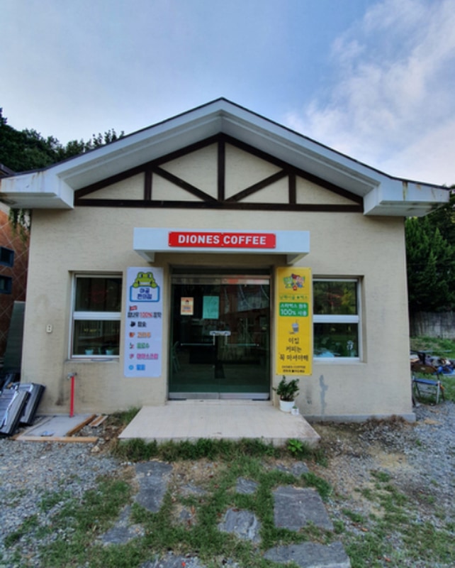 보물섬 캠핑장 시설 사진 6