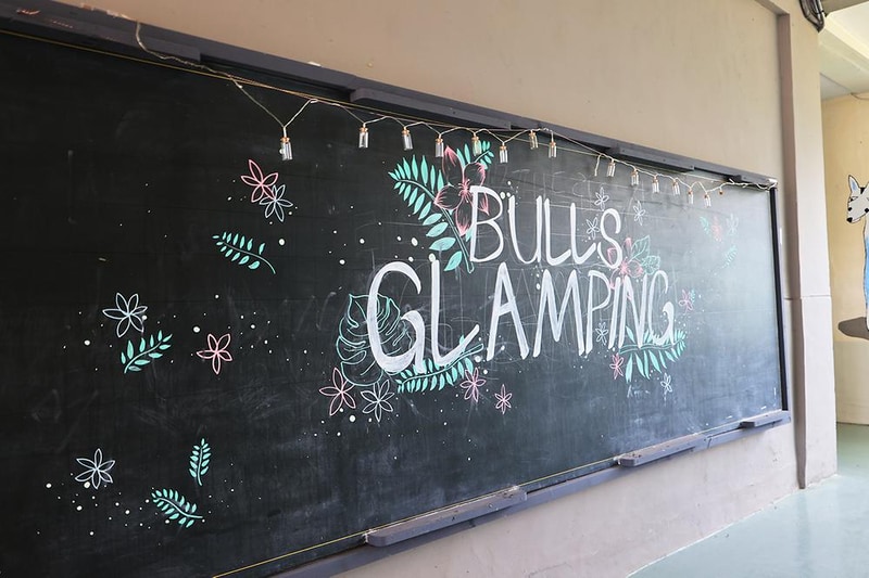 글램킹 글램핑 시설 사진 8