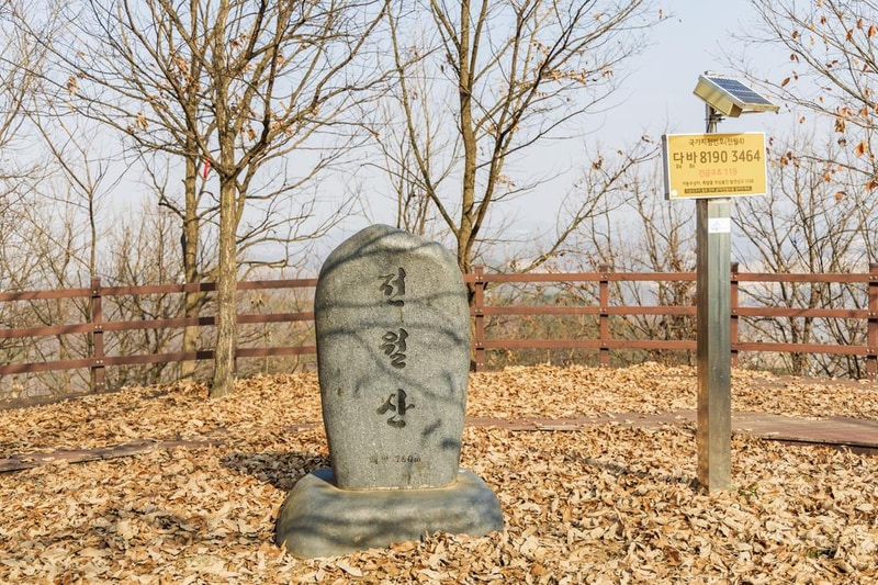 전월산 국민여가캠핑장 시설 사진 59