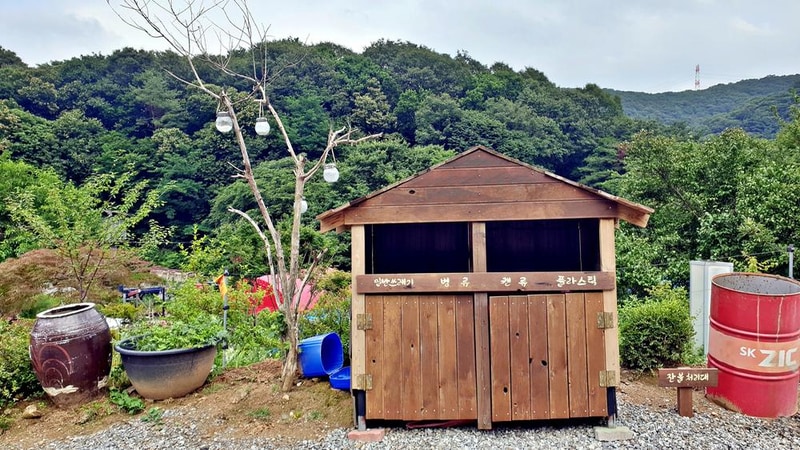 다올 캠핑장 시설 사진 30