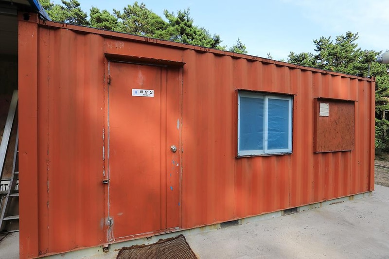 파인힐캠프 시설 사진 19