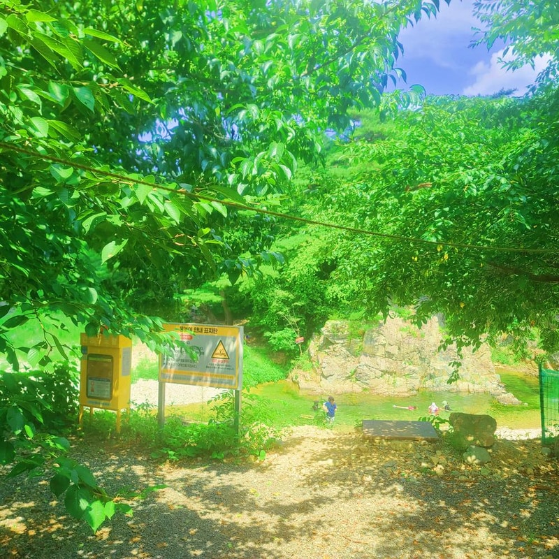 별삼킨별캠핑장 시설 사진 18