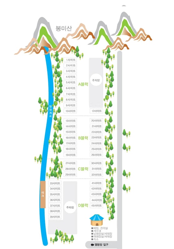 가평설악 하늘계곡 캠핑장 시설 사진 15
