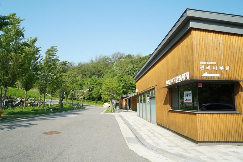 천왕산 가족캠핑장 시설 사진 114