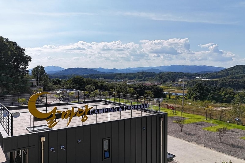 달마당 캠핑장 시설 사진 25