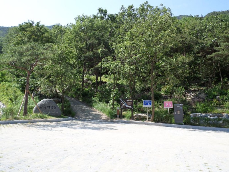 성불산자연휴양림 숲속캠핑장 시설 사진 5