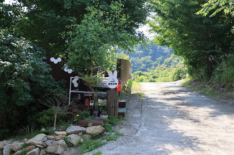 캠프1975 시설 사진 5