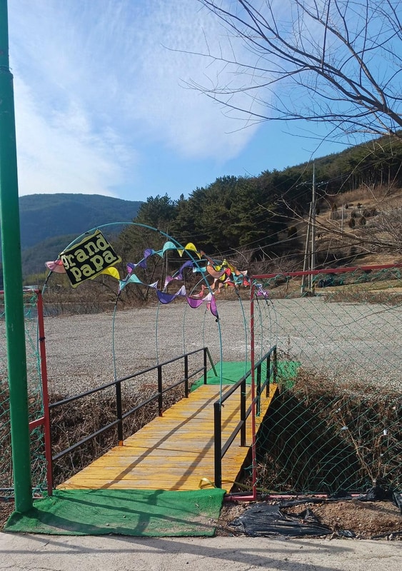 그랜드 파파하우스야영장 시설 사진 9