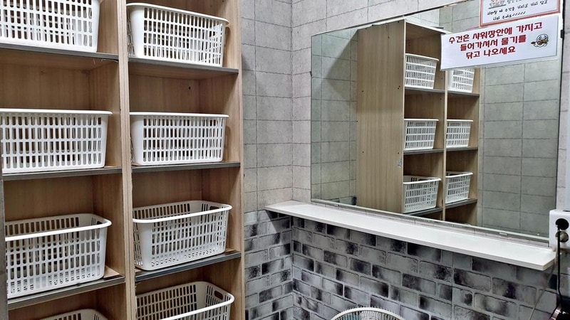 단풍숲캠핑장 시설 사진 9