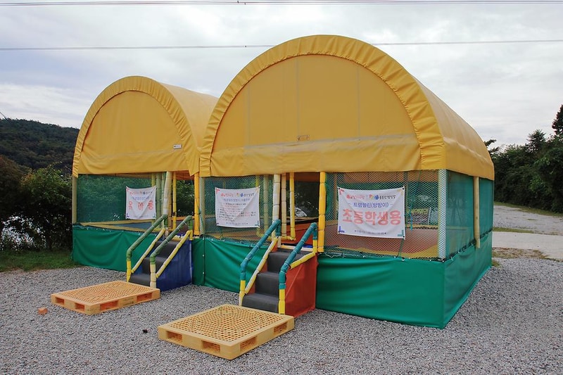 용봉산캠핑장 시설 사진 16