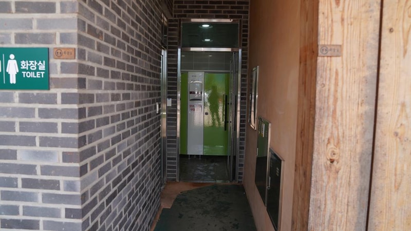 에코캠핑장 시설 사진 18