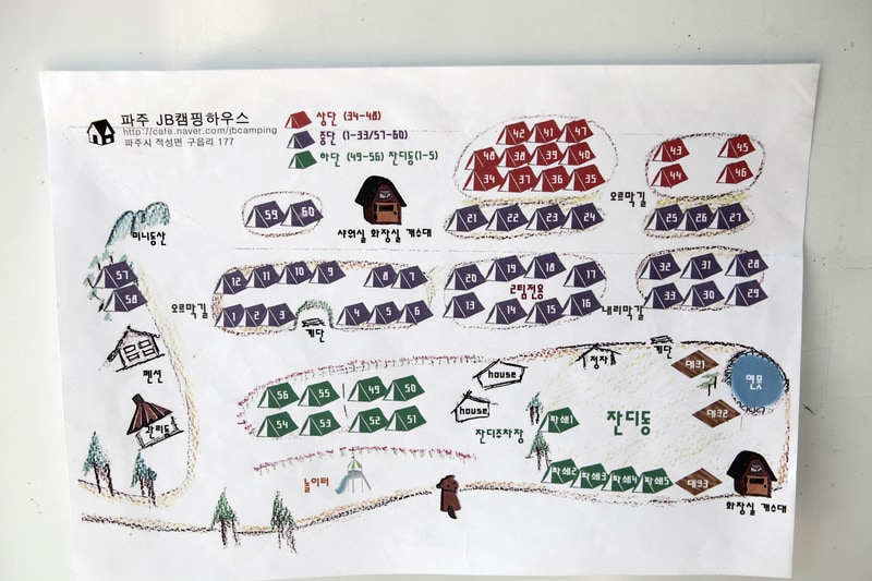 JB캠핑하우스 배치도 1