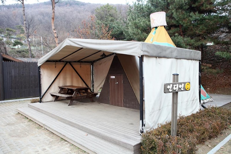 용인자연휴양림 시설 사진 8