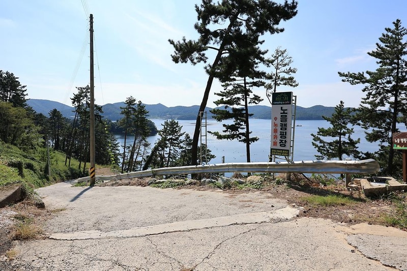 노을캠핑장 시설 사진 7