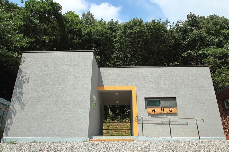 국립용현자연휴양림야영장 시설 사진 11