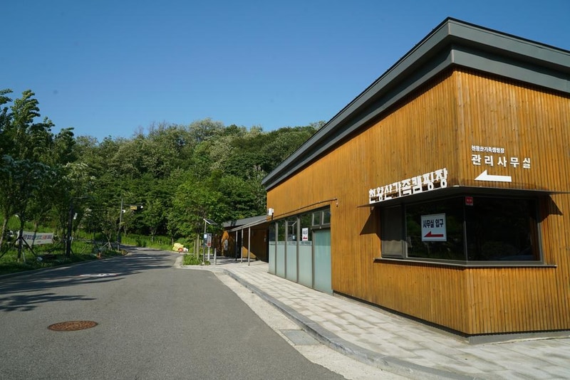 천왕산 가족캠핑장 시설 사진 42