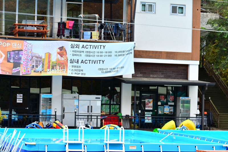 새연카라반리조트 시설 사진 24