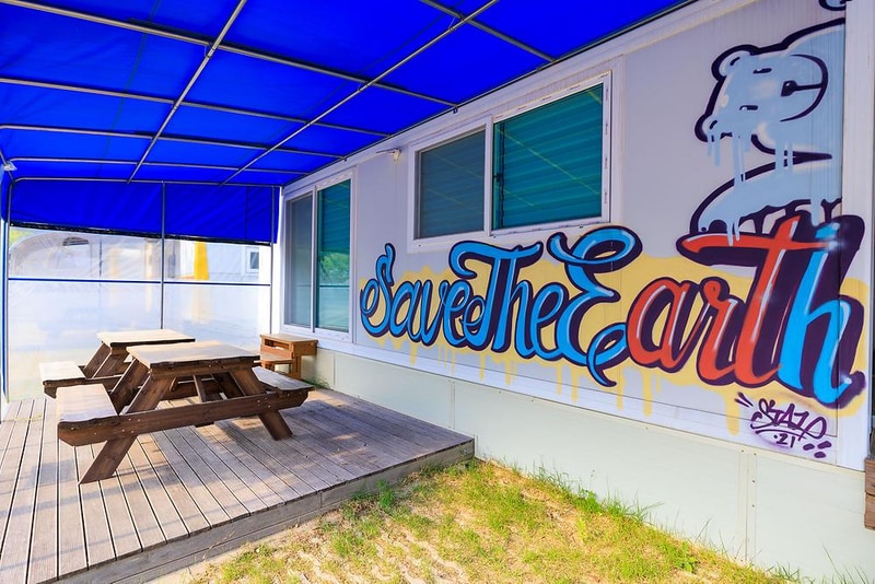 광산구 국민여가 친환경 오토캠핑장 시설 사진 8