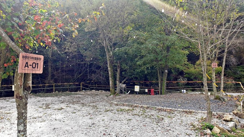 마이산 가자캠핑장 시설 사진 32