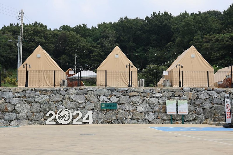 포레스트 도일 시설 사진 18