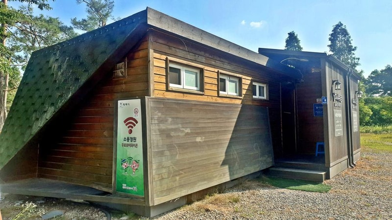 소풍정원 캠핑장 시설 사진 17