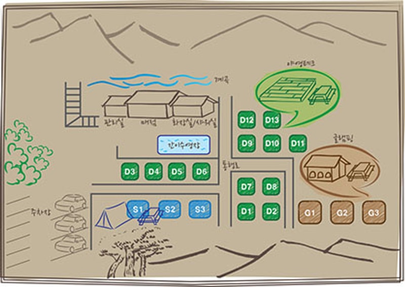 불영계곡 캠핑장 배치도 1