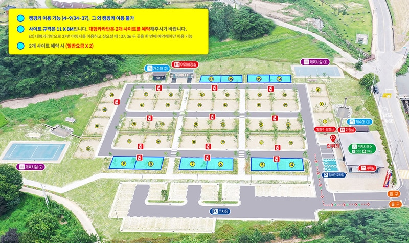 화순 고인돌 오토캠핑장 배치도 1