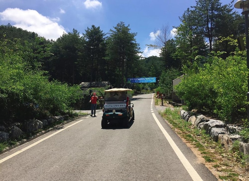 양평 다목적캠핑장 시설 사진 17