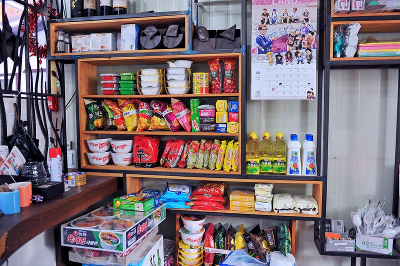 추동캠프 시설 사진 18