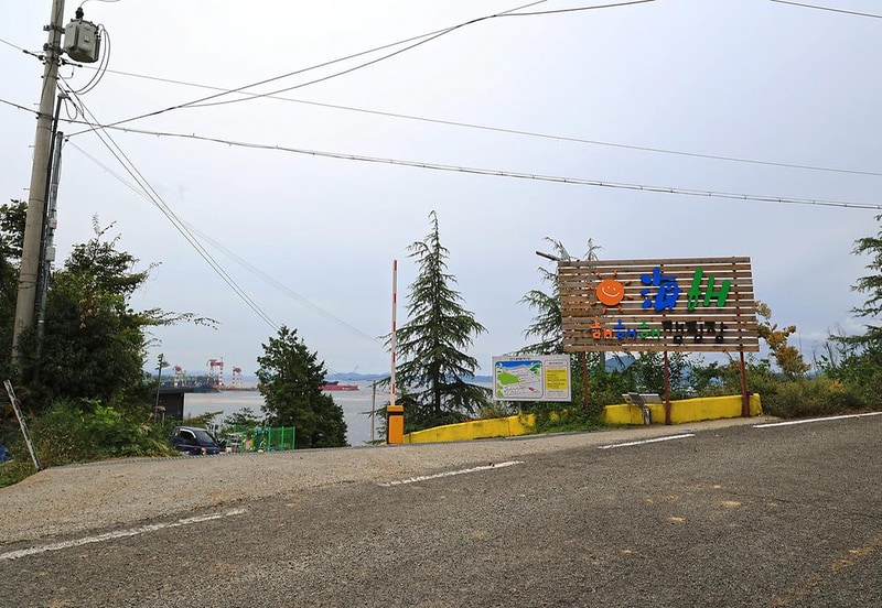 해해해 캠핑장 시설 사진 11