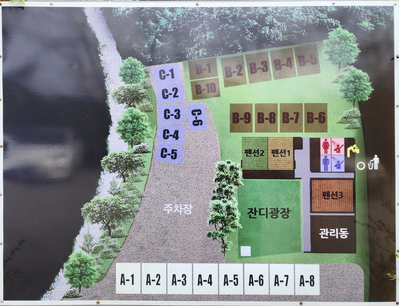 숲속에안뜰 캠핑장 배치도 1