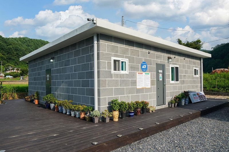 소백산 별빛감성 캠핑장 시설 사진 9