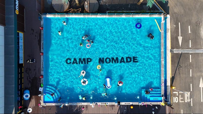 캠프 노마드 시설 사진 2