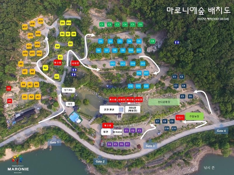 마로니에숲 캠핑장 시설 사진 5