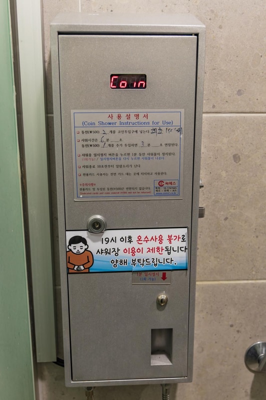 달궁자동차야영장 시설 사진 21