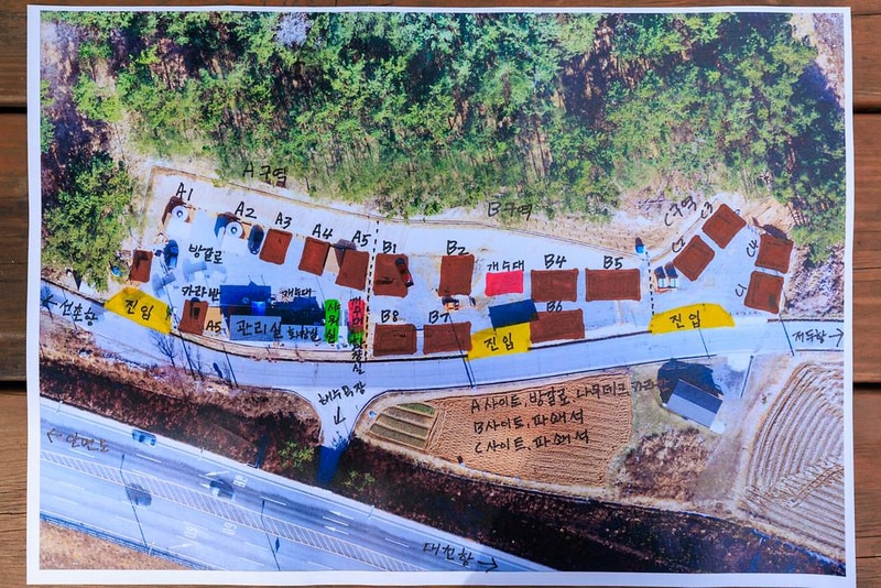 원산도비치캠핑장 시설 사진 1