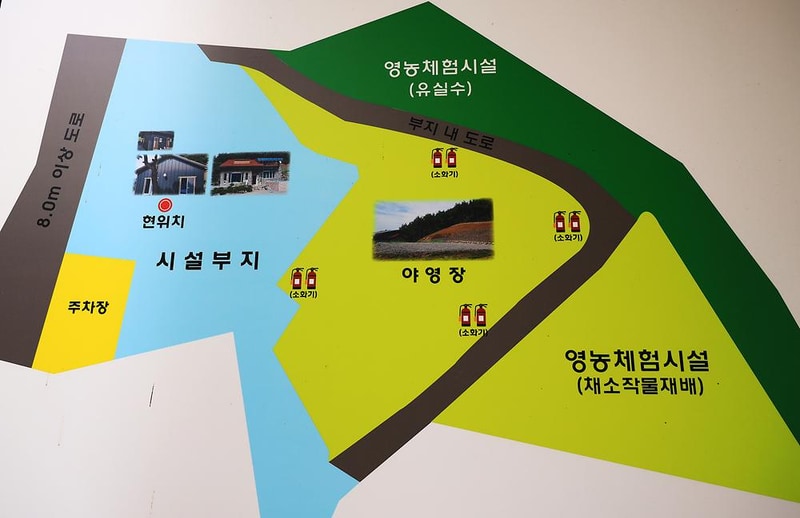 경주 더숲 관광농원 시설 사진 12