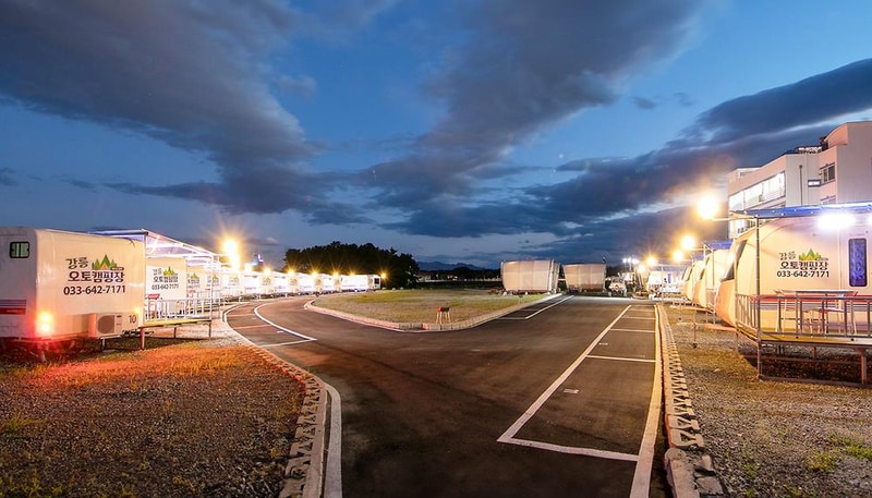 베이스캠프 시설 사진 4