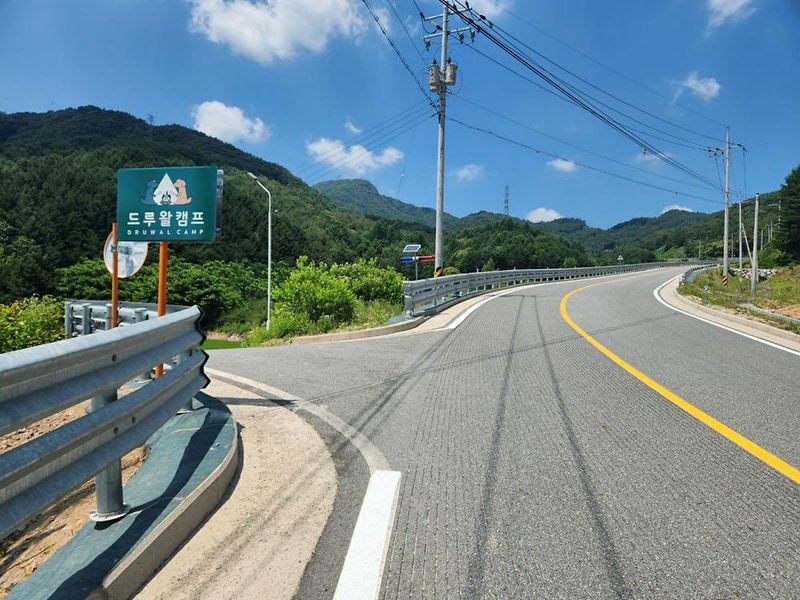 드루왈 캠핑장 시설 사진 15