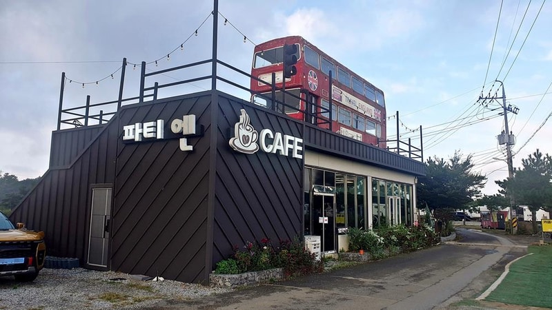 파티엔 카라반 글램핑 펜션캠핑-충남서산태안점 시설 사진 1