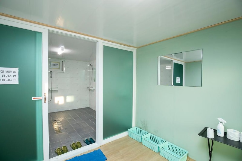 용문산 해와달 시설 사진 2