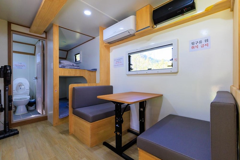 부항댐 생태휴양펜션 시설 사진 21